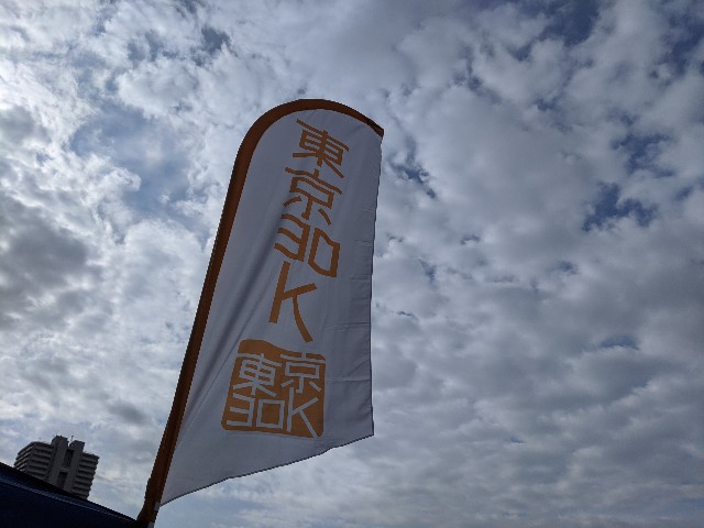 f:id:hiroshimarch3:20200126103041j:image