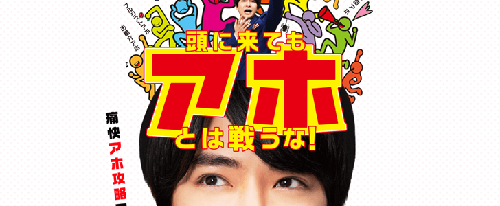 f:id:hiroshimasan-94:20191009221013p:plain f:id:hiroshimasan-94:20191009221013p:plain