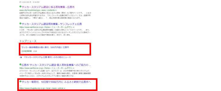 f:id:hiroshimasan-94:20191013092547p:plain f:id:hiroshimasan-94:20191013092547p:plain