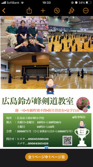 image0.png