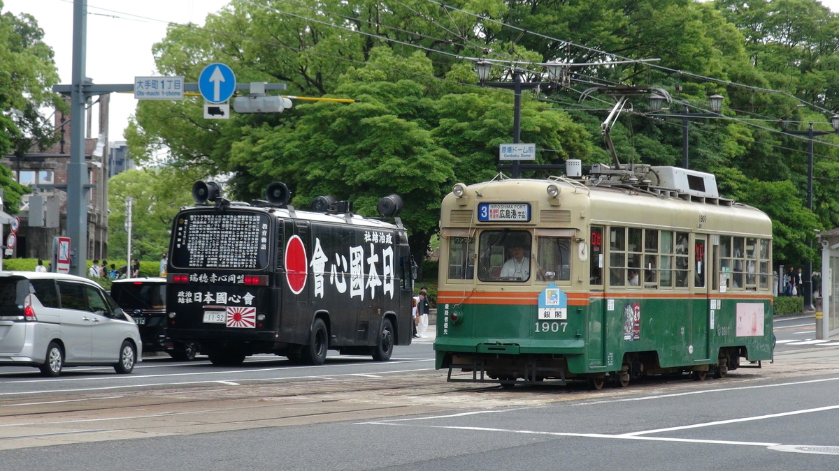 ふらっと撮影Ⅱ - 堕天使の毎日