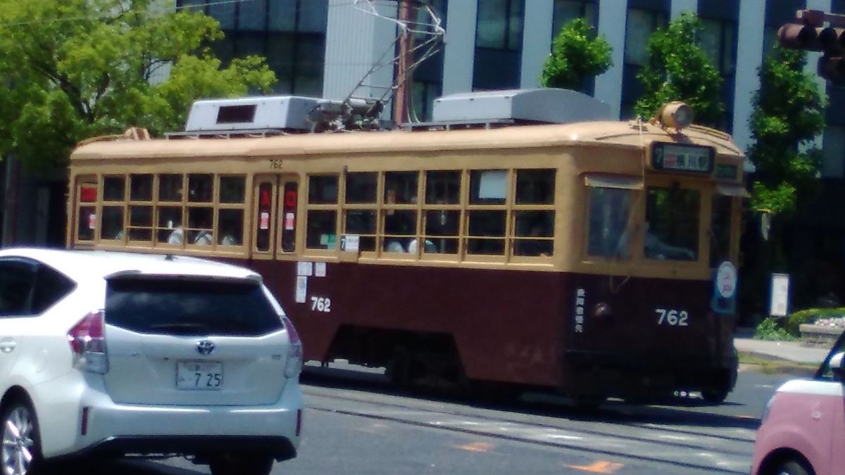 750形 762号(元大阪市電) - 中四国最大都市の路面電車写真館