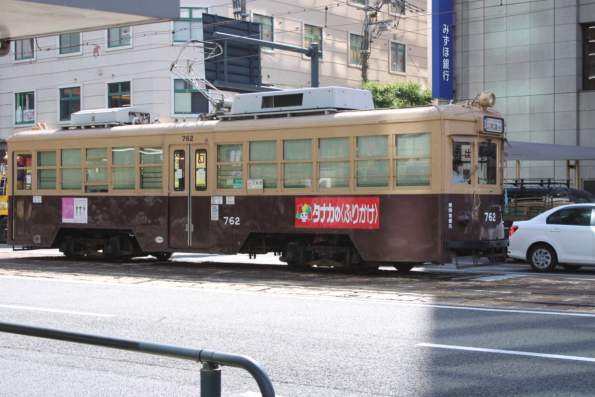 750形 762号(元大阪市電) - 中四国最大都市の路面電車写真館