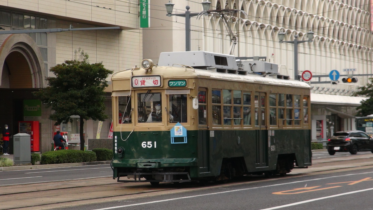 650形 651号（被爆電車） - 中四国最大都市の路面電車写真館