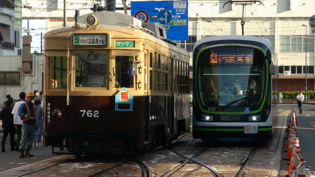 750形 762号(元大阪市電) - 中四国最大都市の路面電車写真館