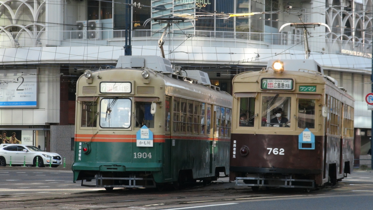 750形 762号(元大阪市電) - 中四国最大都市の路面電車写真館