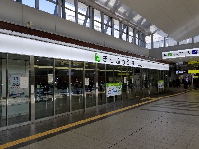 f:id:hiroshimayarou:20200219170347j:image f:id:hiroshimayarou:20200219170347j:image