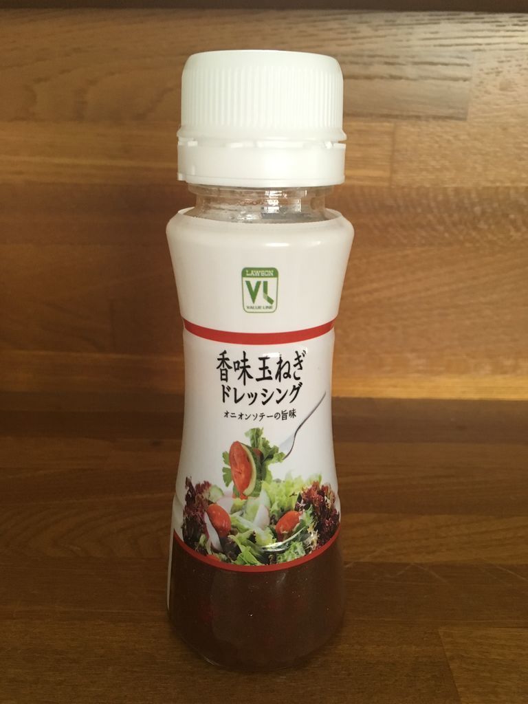 f:id:hiroshinoblog:20190224104254j:plain f:id:hiroshinoblog:20190224104254j:plain