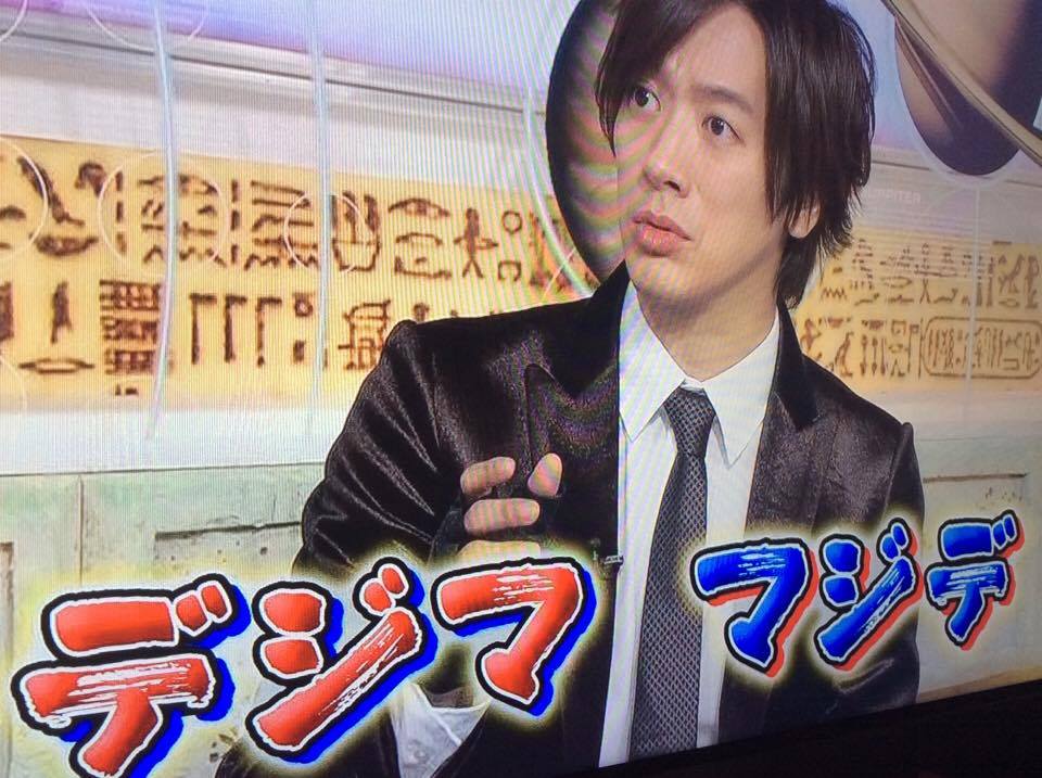 f:id:hiroshionizuka:20161109013021j:plain f:id:hiroshionizuka:20161109013021j:plain