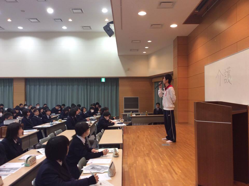 f:id:hiroshionizuka:20161201001201j:plain