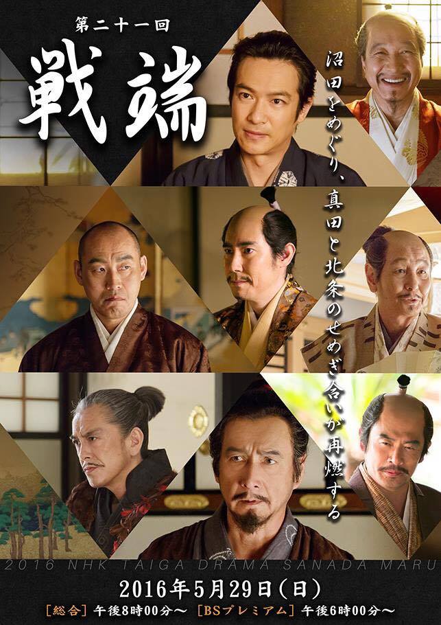 f:id:hiroshionizuka:20170102161511j:plain f:id:hiroshionizuka:20170102161511j:plain