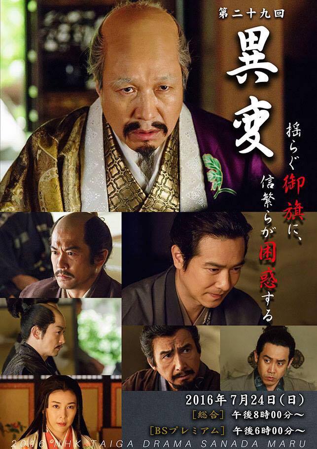 f:id:hiroshionizuka:20170102161700j:plain f:id:hiroshionizuka:20170102161700j:plain
