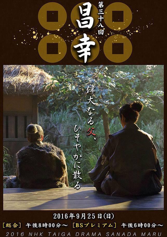 f:id:hiroshionizuka:20170102162447j:plain f:id:hiroshionizuka:20170102162447j:plain