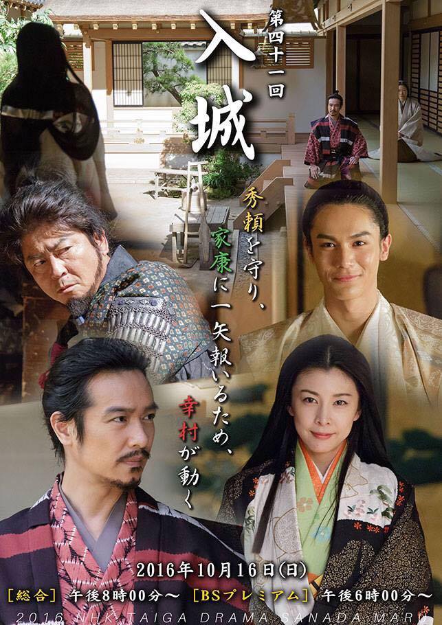f:id:hiroshionizuka:20170102162512j:plain f:id:hiroshionizuka:20170102162512j:plain