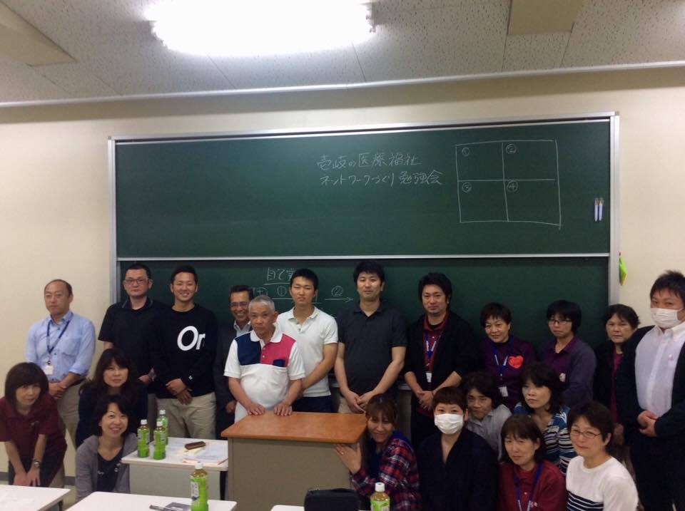 f:id:hiroshionizuka:20170521175853j:plain f:id:hiroshionizuka:20170521175853j:plain