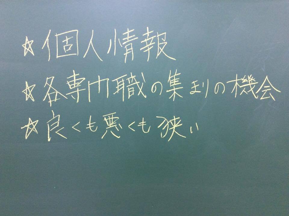 f:id:hiroshionizuka:20170521184104j:plain f:id:hiroshionizuka:20170521184104j:plain