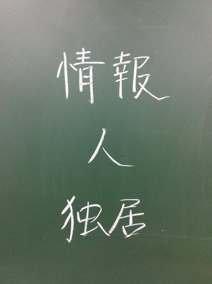 f:id:hiroshionizuka:20170521184112j:plain f:id:hiroshionizuka:20170521184112j:plain
