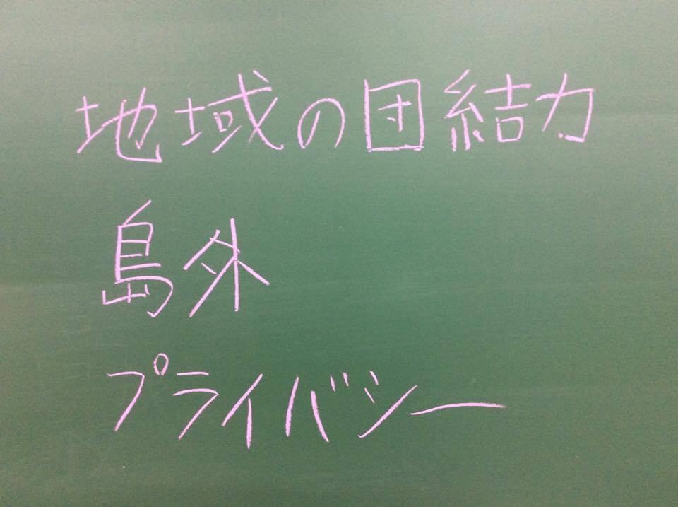 f:id:hiroshionizuka:20170521184120j:plain f:id:hiroshionizuka:20170521184120j:plain