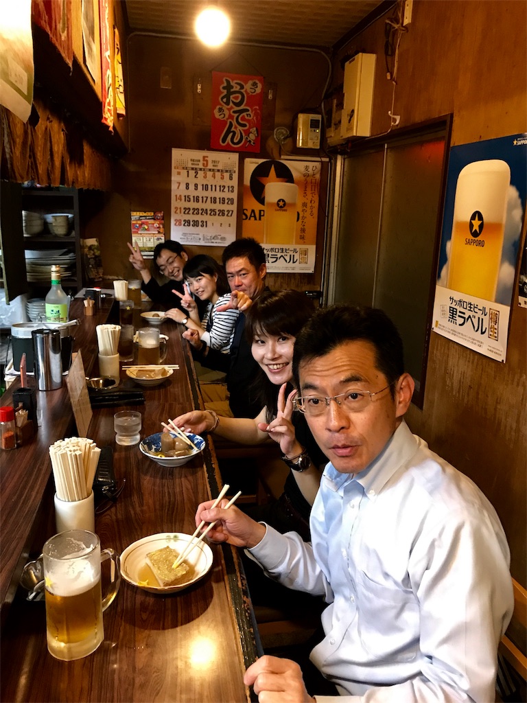 f:id:hiroshionizuka:20170601022932j:image