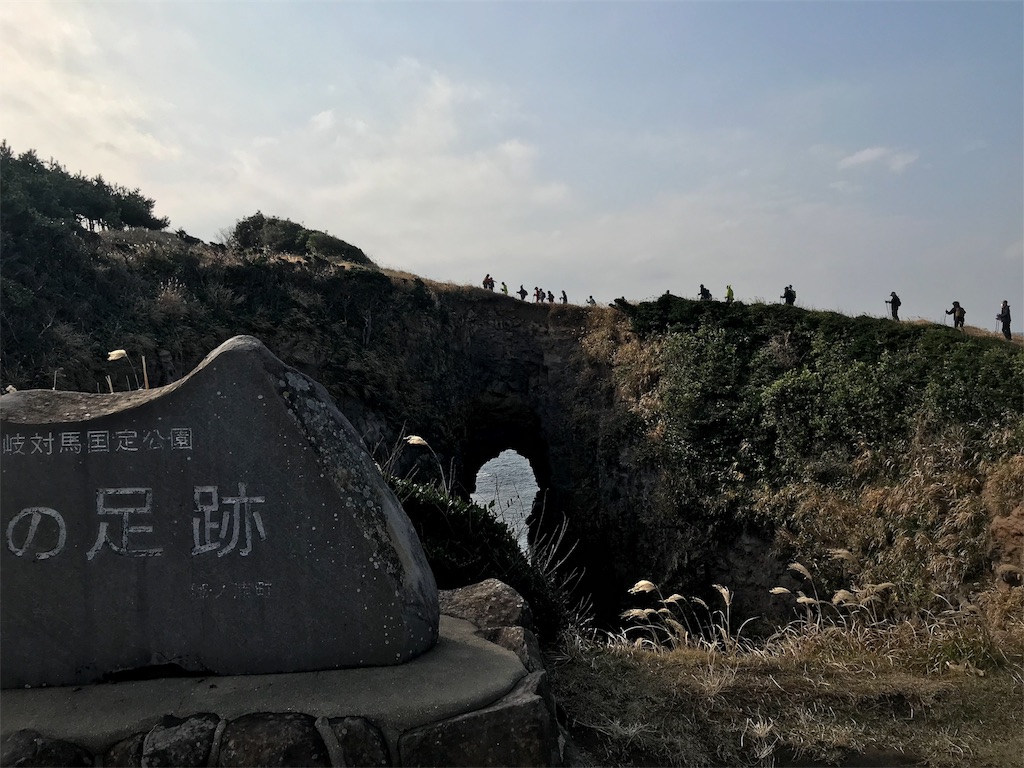 f:id:hiroshionizuka:20181224005312j:image