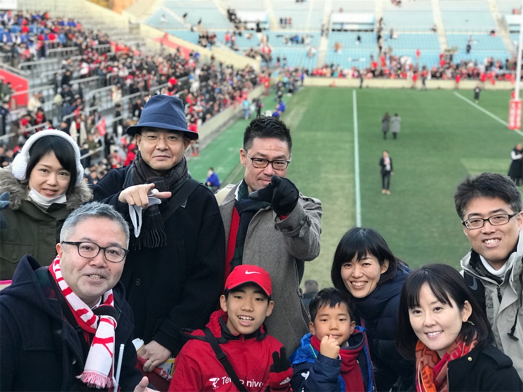 f:id:hiroshionizuka:20181227001100j:plain f:id:hiroshionizuka:20181227001100j:plain