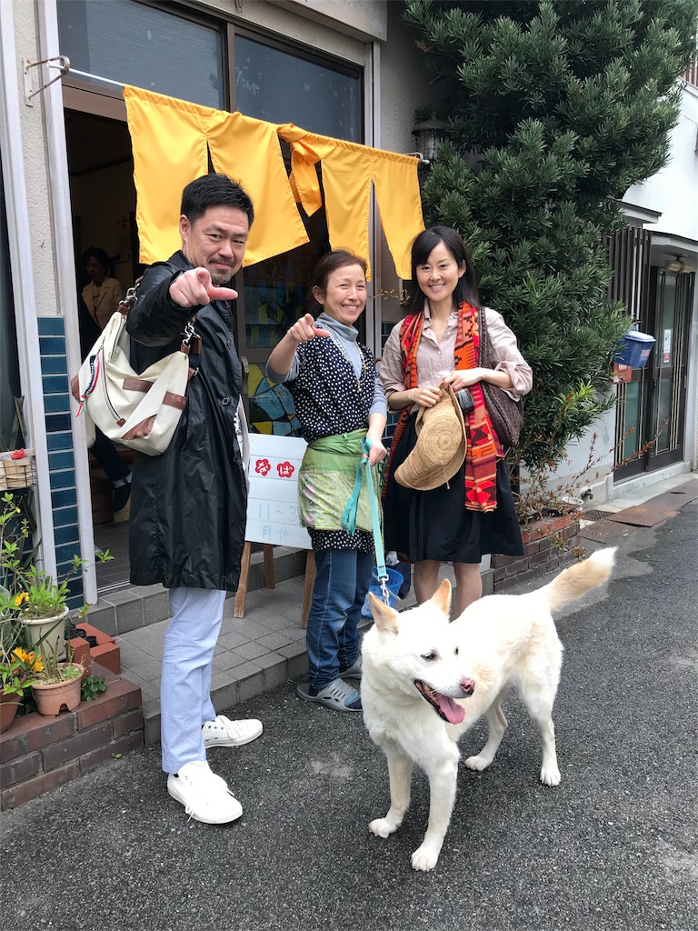 f:id:hiroshionizuka:20181227001106j:plain f:id:hiroshionizuka:20181227001106j:plain