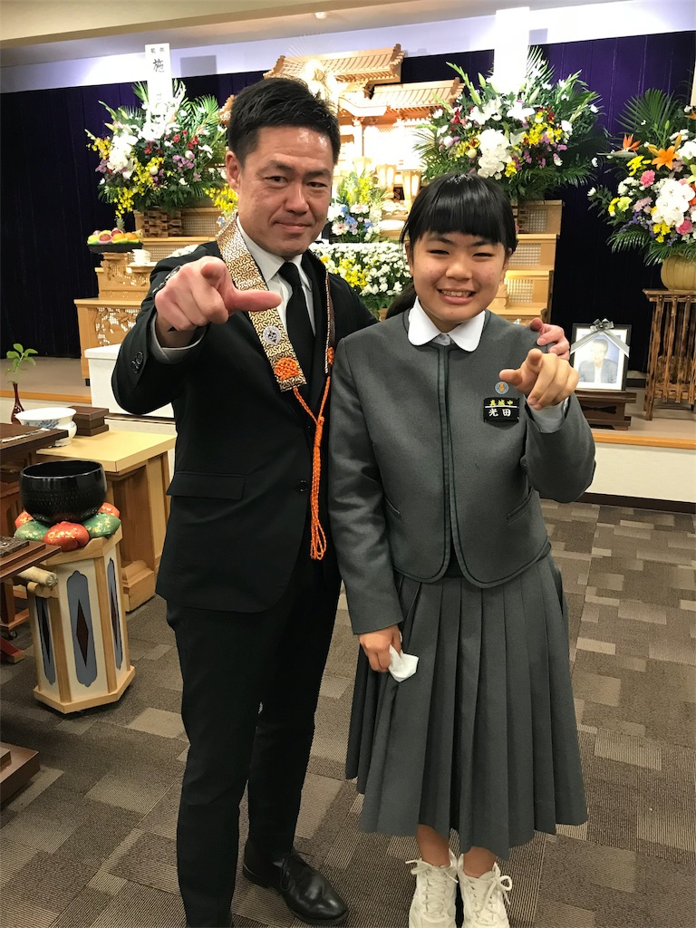 f:id:hiroshionizuka:20181227001115j:plain f:id:hiroshionizuka:20181227001115j:plain