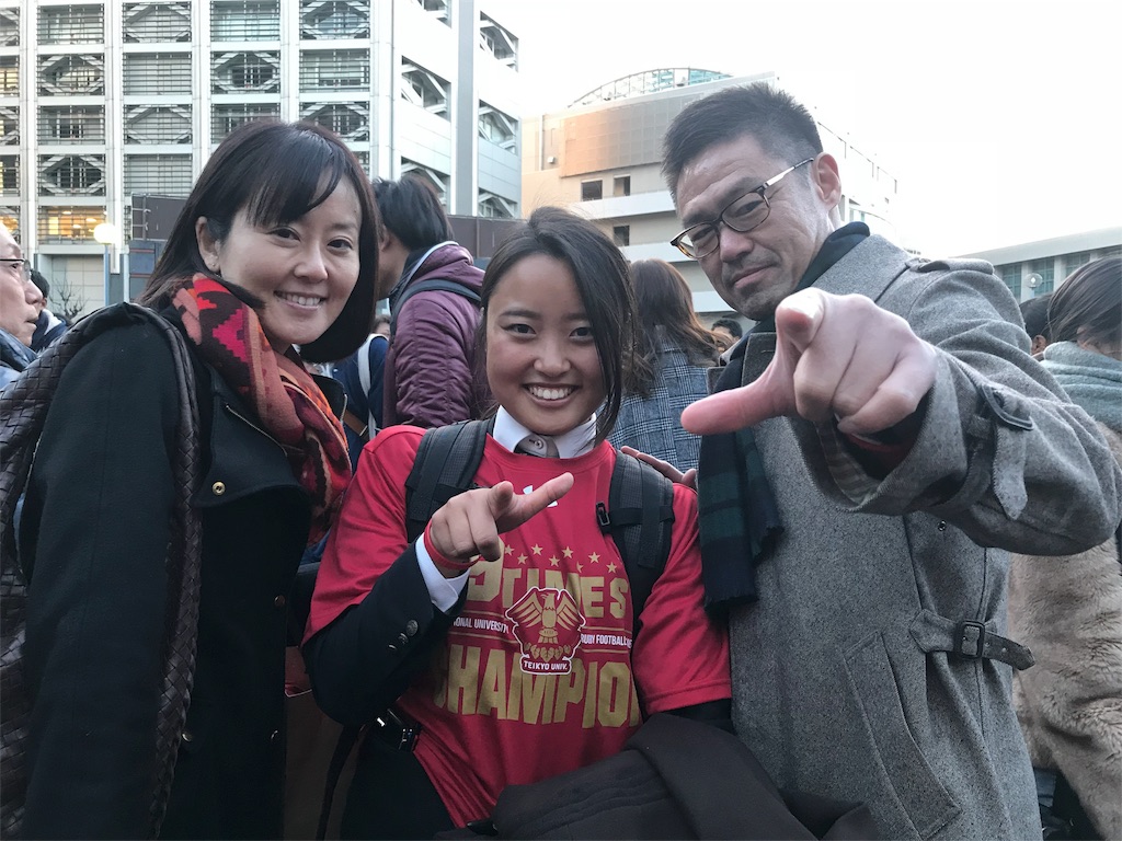 f:id:hiroshionizuka:20181227001127j:plain f:id:hiroshionizuka:20181227001127j:plain