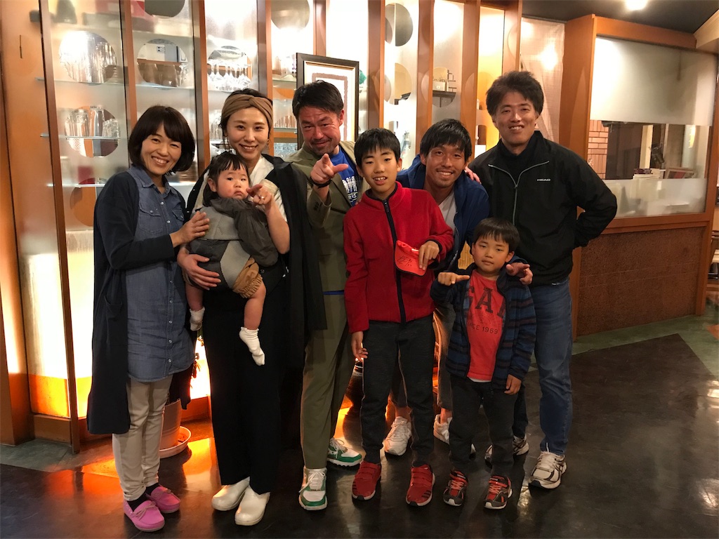 f:id:hiroshionizuka:20181227001406j:plain f:id:hiroshionizuka:20181227001406j:plain