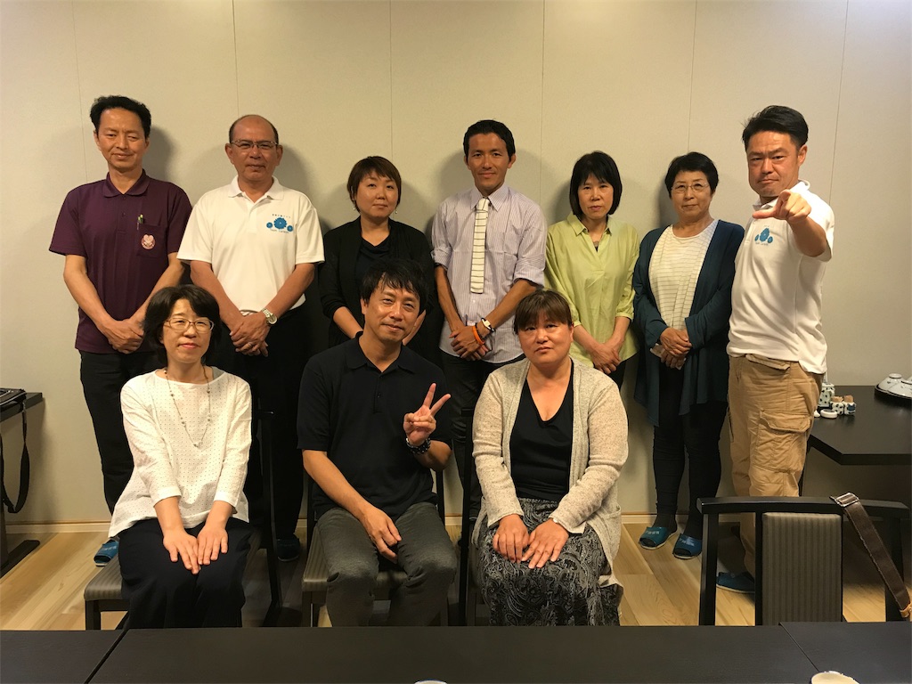 f:id:hiroshionizuka:20181227002757j:plain f:id:hiroshionizuka:20181227002757j:plain