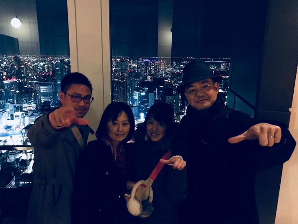 f:id:hiroshionizuka:20181227003313j:plain f:id:hiroshionizuka:20181227003313j:plain