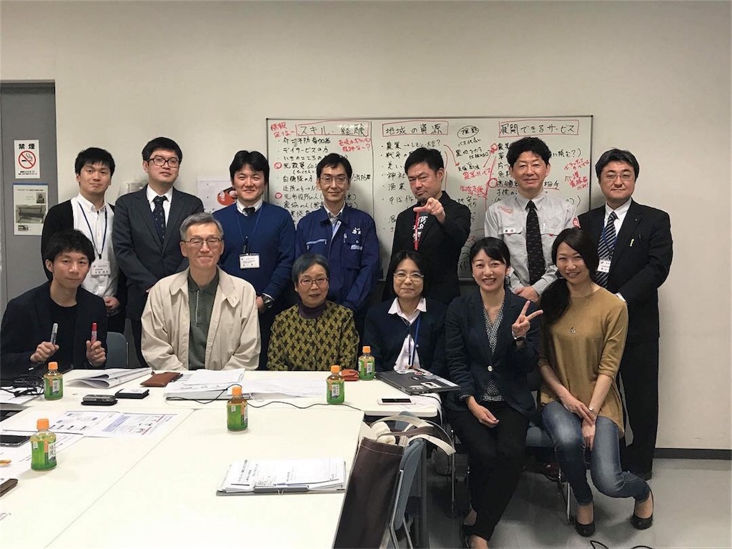 f:id:hiroshionizuka:20181229001331j:plain f:id:hiroshionizuka:20181229001331j:plain