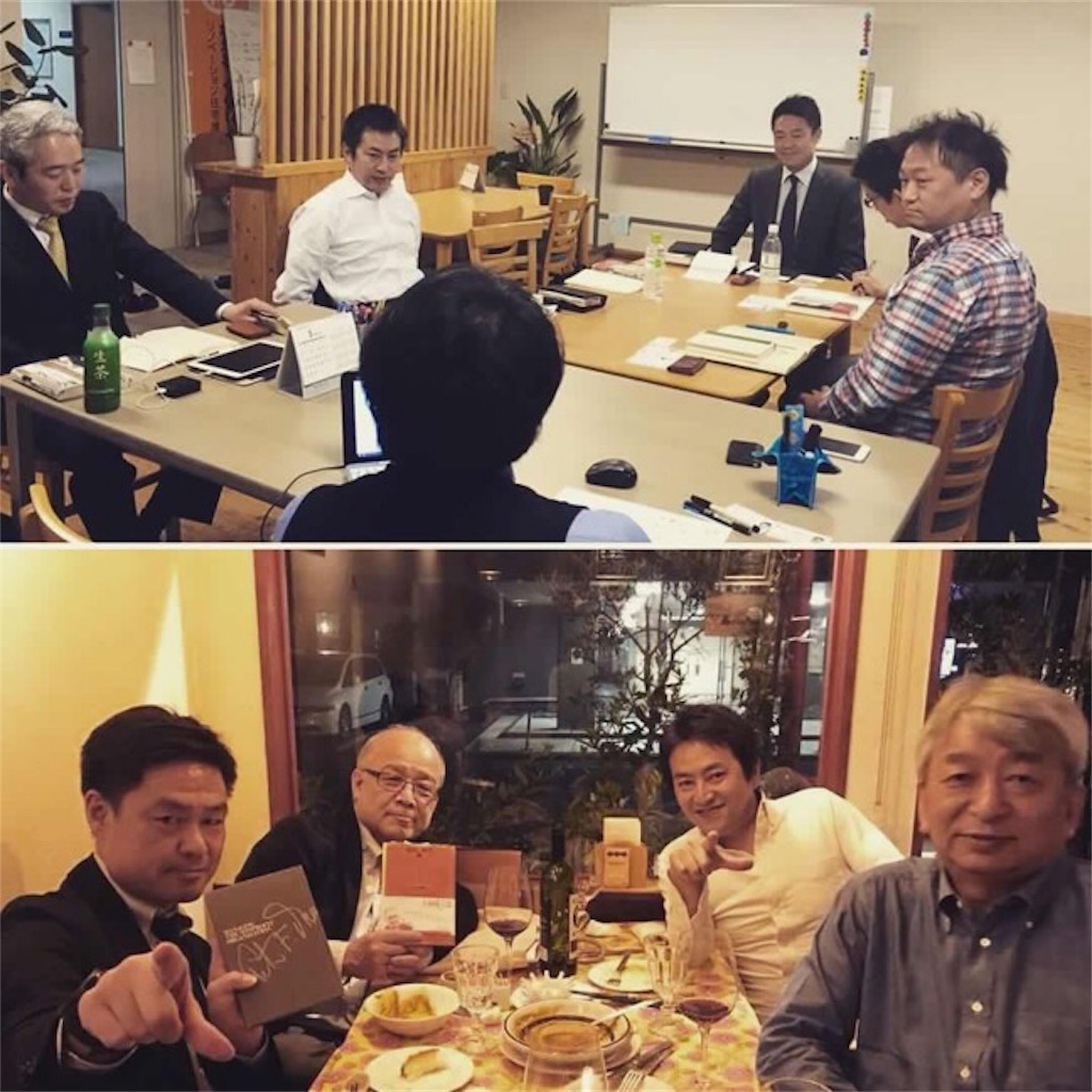 f:id:hiroshionizuka:20181229001339j:plain f:id:hiroshionizuka:20181229001339j:plain