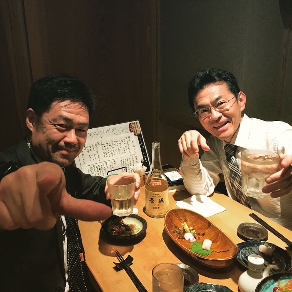 f:id:hiroshionizuka:20181229001347j:plain f:id:hiroshionizuka:20181229001347j:plain