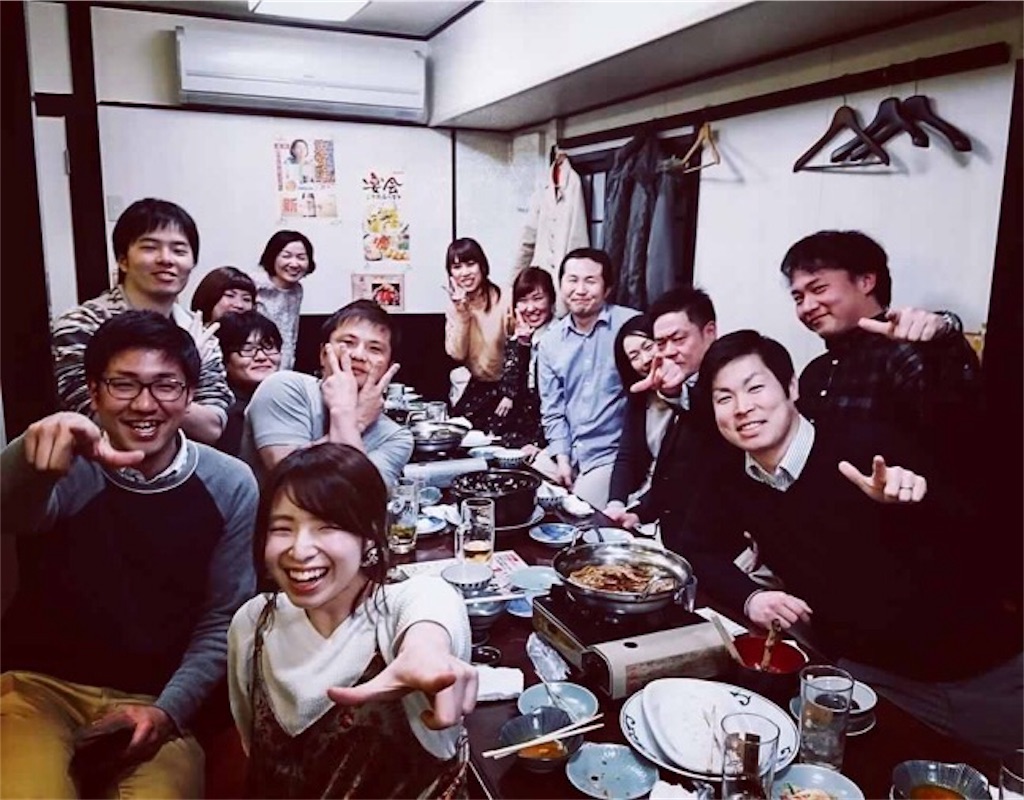 f:id:hiroshionizuka:20181229001400j:plain f:id:hiroshionizuka:20181229001400j:plain
