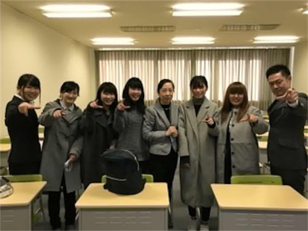 f:id:hiroshionizuka:20181229104727j:plain f:id:hiroshionizuka:20181229104727j:plain