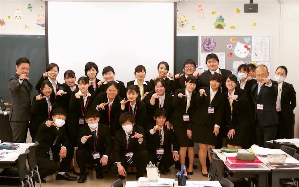 f:id:hiroshionizuka:20181229104942j:plain f:id:hiroshionizuka:20181229104942j:plain