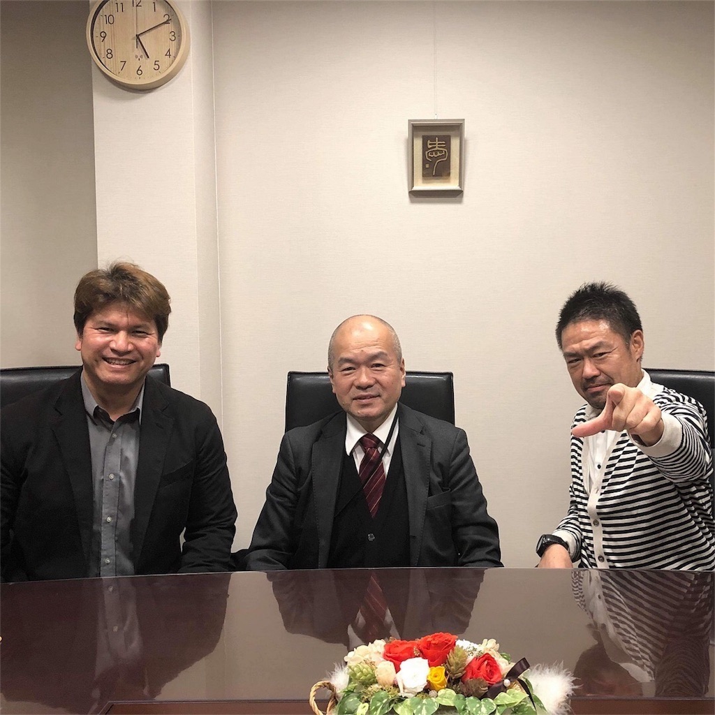 f:id:hiroshionizuka:20181229131725j:plain f:id:hiroshionizuka:20181229131725j:plain