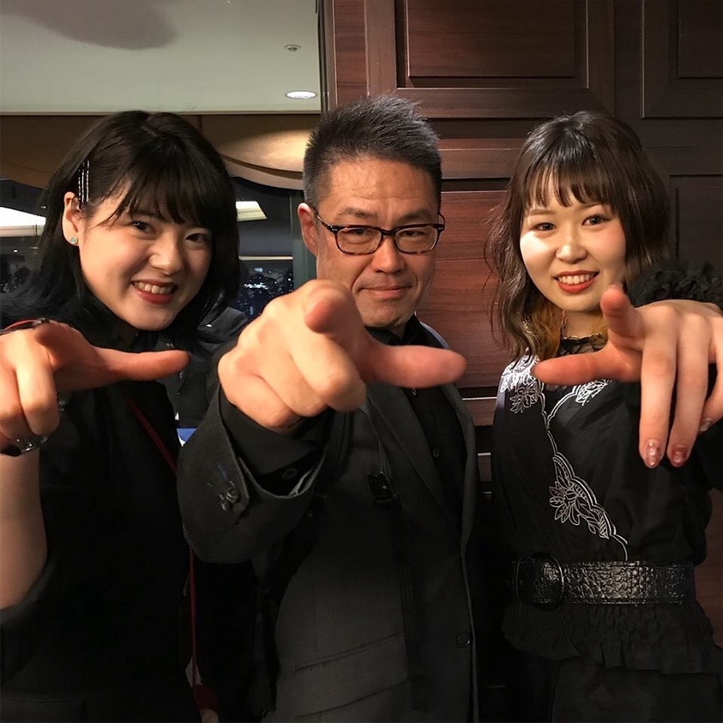 f:id:hiroshionizuka:20181229131855j:plain f:id:hiroshionizuka:20181229131855j:plain