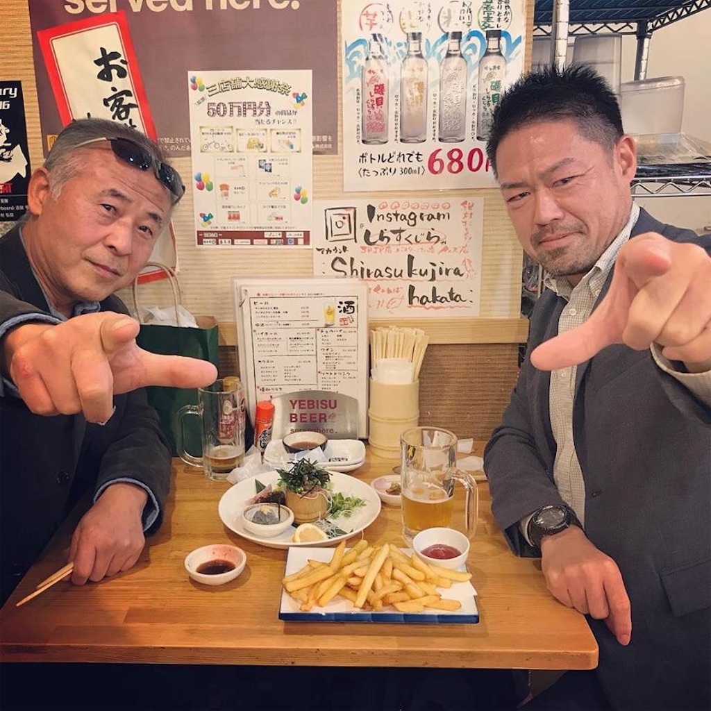 f:id:hiroshionizuka:20181230160120j:plain f:id:hiroshionizuka:20181230160120j:plain