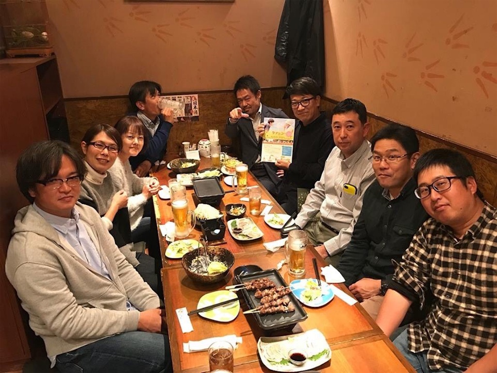 f:id:hiroshionizuka:20181230160146j:plain f:id:hiroshionizuka:20181230160146j:plain
