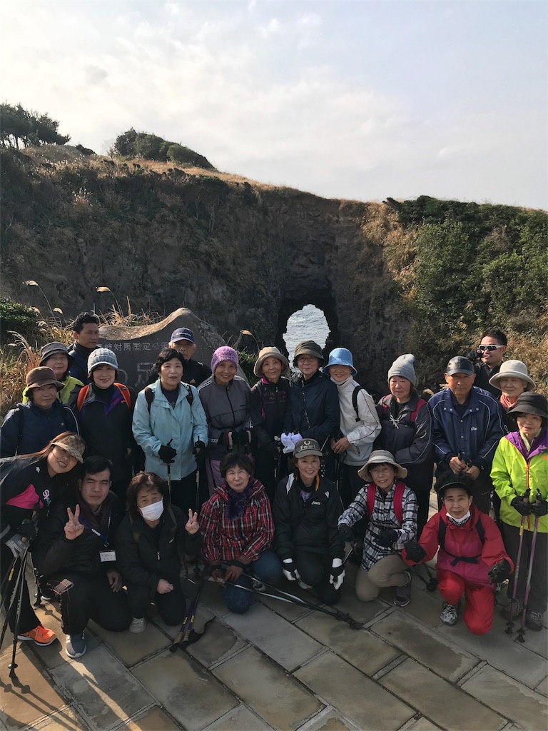 f:id:hiroshionizuka:20181230163013j:plain f:id:hiroshionizuka:20181230163013j:plain
