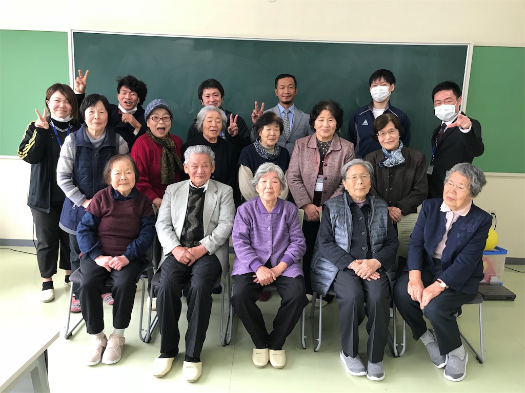 f:id:hiroshionizuka:20181231004800j:plain f:id:hiroshionizuka:20181231004800j:plain