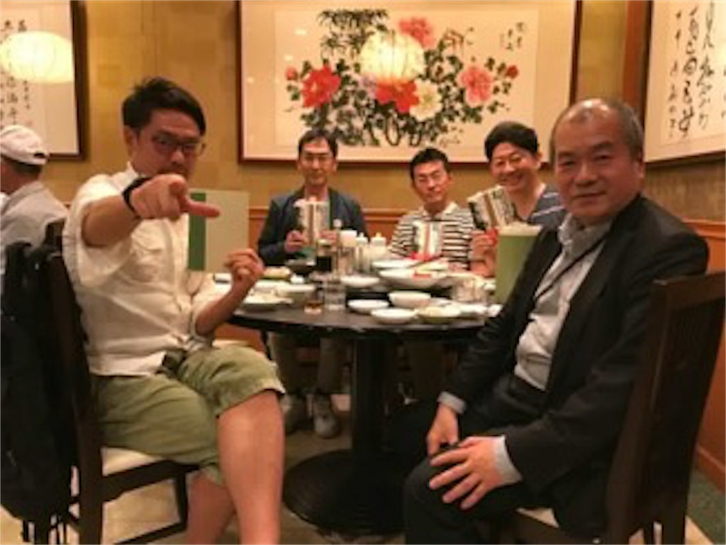 f:id:hiroshionizuka:20181231005847j:plain f:id:hiroshionizuka:20181231005847j:plain