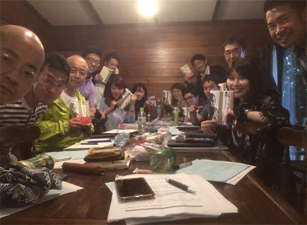 f:id:hiroshionizuka:20181231012747j:plain f:id:hiroshionizuka:20181231012747j:plain