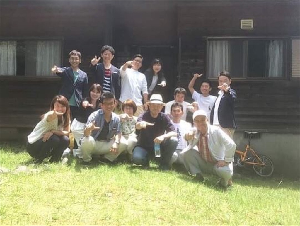 f:id:hiroshionizuka:20181231012851j:plain f:id:hiroshionizuka:20181231012851j:plain