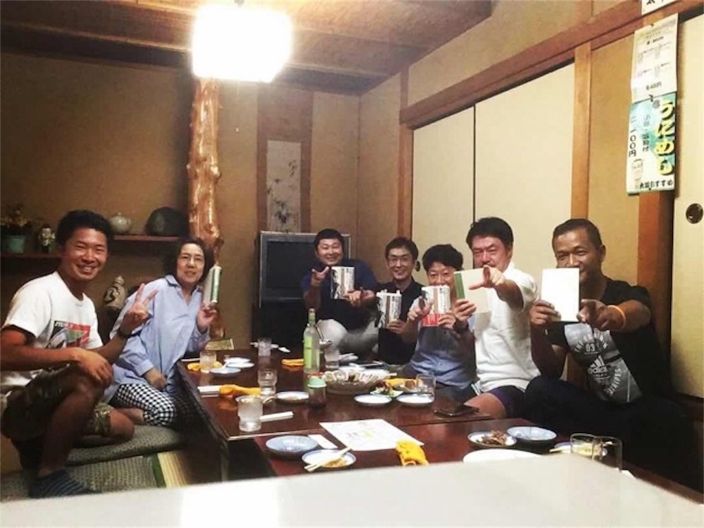 f:id:hiroshionizuka:20181231014601j:plain f:id:hiroshionizuka:20181231014601j:plain