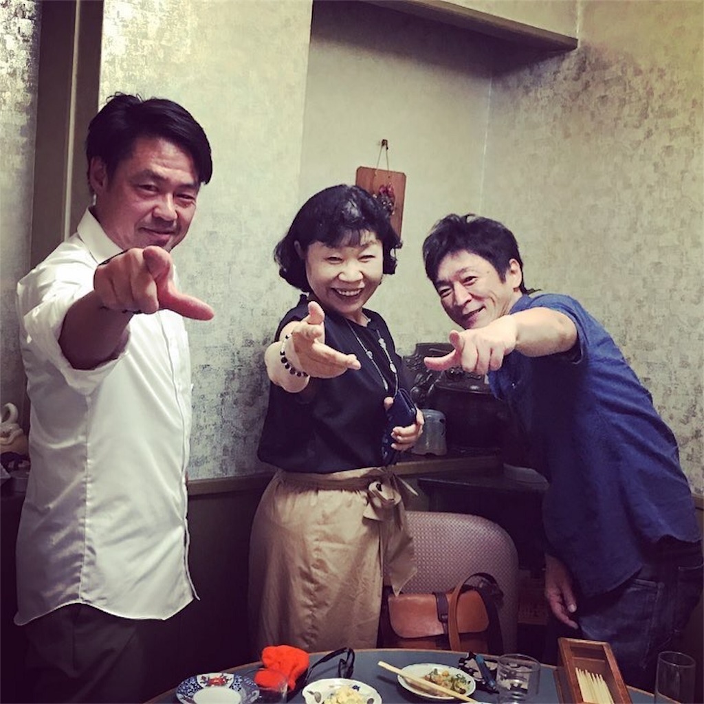 f:id:hiroshionizuka:20181231023021j:plain f:id:hiroshionizuka:20181231023021j:plain