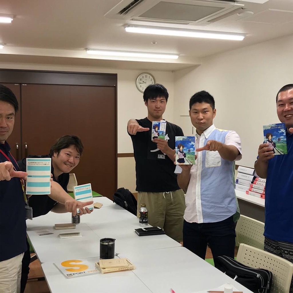 f:id:hiroshionizuka:20181231023028j:plain f:id:hiroshionizuka:20181231023028j:plain