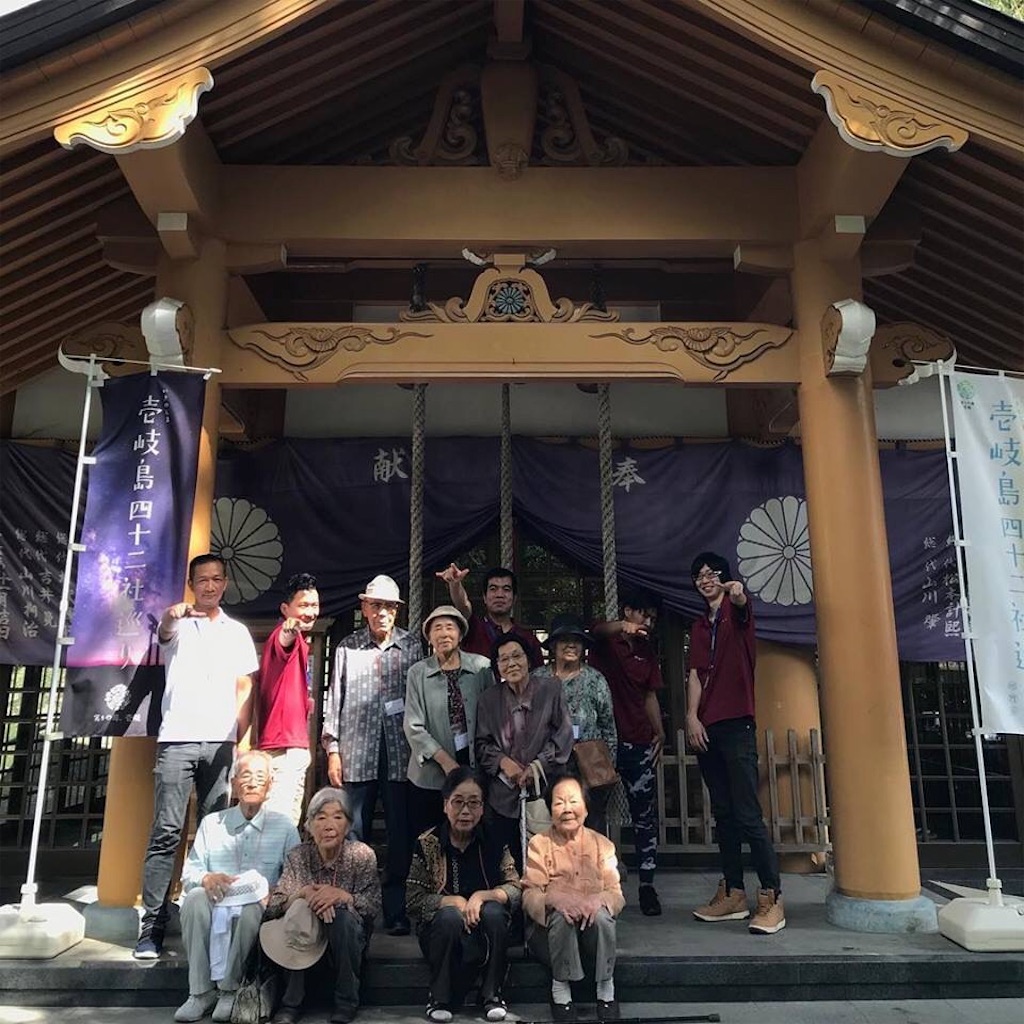 f:id:hiroshionizuka:20181231031004j:plain f:id:hiroshionizuka:20181231031004j:plain